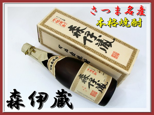 BJ710○即決○ プレミアム 芋焼酎 ○ 森伊蔵 720ml ○ 箱付 芋焼酎