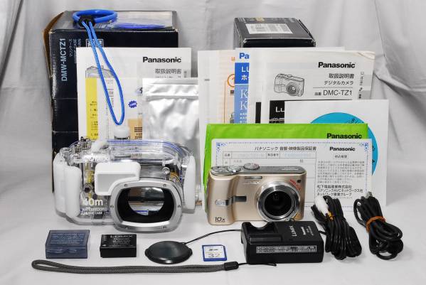 極上美麗品Panasonic パナソニック LUMIX DMC-TZ1 マリンケ-ス付