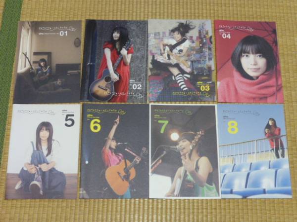 CHAGE&ASKA チャゲ＆飛鳥 FC会報 47号～300号(最終号) 254冊 CHAGE&amp
