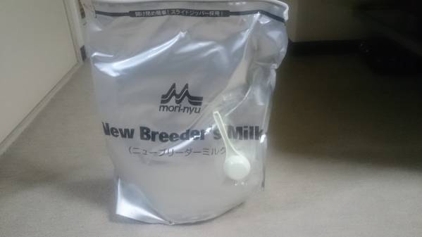 森乳ニューブリーダーミルク 2.5キロ×２袋 その２