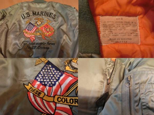 HOUSTONヒューストン刺繍付フライトジャケット検ビンテージMA-1