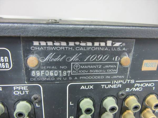 marantzマランツ Model1090 プリメインアンプ 2847