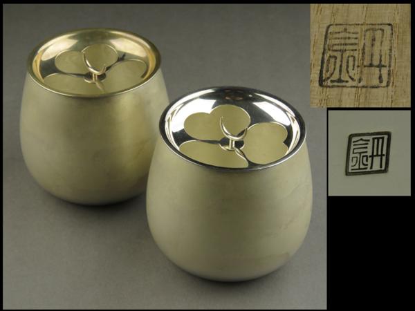 夢工房】山口丹金作銀製梅透灰落とし一雙共箱 計200g CM74 金属工芸