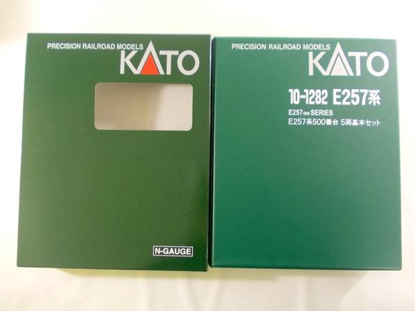 KATO 10-1282 E257系500番台 5両基本セット KATO10-1282 10-1283 E257
