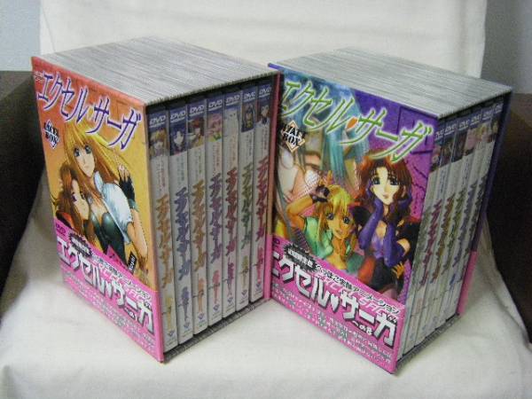 アニメDVD エクセル・サーガ 初回限定版 BOX*2全13巻セット Amazon.co