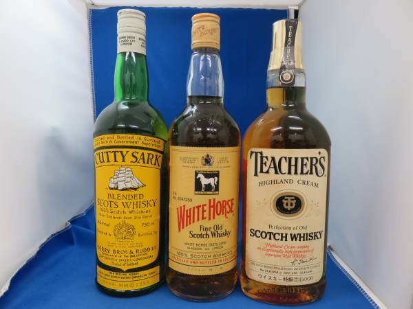 古酒スコッチ3本カティサーク・ホワイトホース・他#4350
