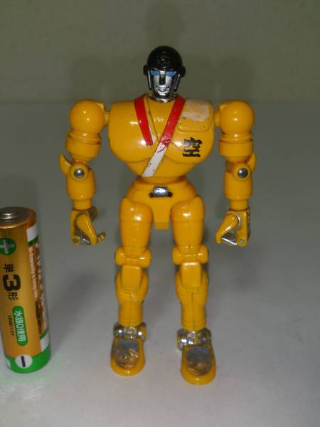 バンダイ マシンロボ 格闘技ロボ カラテロボ MR C-1 超合金 267(超合金