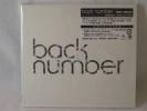 新品 back number 　ラブストーリー 初回限定盤A　 希少品レア