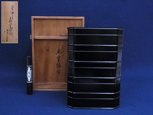 ア142 『塗師 川瀬表完』作 『黒真塗 五重縁高 共箱』茶道具 Yahoo