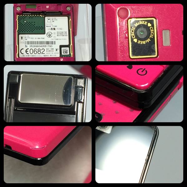 中古】docomo F-04C 小悪魔ピンク スライド ガラケー 判定○(携帯電話