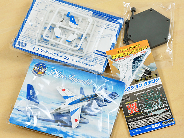T-4 童友社 ブルーインパルス 1⁄144 第13弾 現用機コレクション | 自衛隊