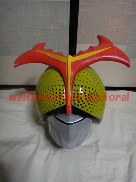 1/1 マスク 仮面ライダーストロンガーアトラク用コスプレ未使用 仮面