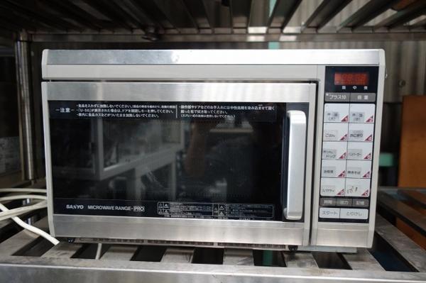 SANYO製 業務用 電子レンジ EM-1645型