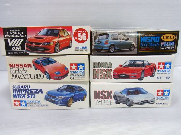 タミヤ他 1/24 日産 フェアレディ Z300ZX 他 Set [44-N947[2