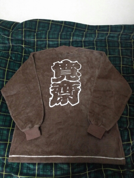 山本寛斎　スウェット KANSAI 80s 90s KENZO coogi versace