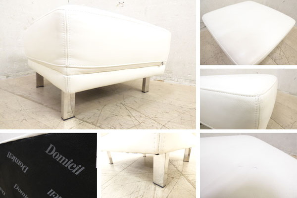 ■展示品■IDC大塚■Domicil■白総革■スツール■9万■aaa1079e