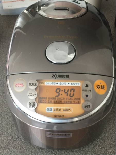 象印 真空内釜 圧力ＩＨ 炊飯器
