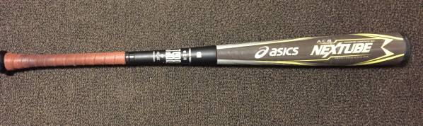 asics 一般軟式用 ネクスチューブ　84cm/730g 【送料無料】