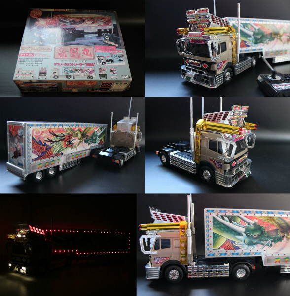 RC 竜凰丸 デコトラ トレーラー トイコー 検索：トラック野郎 トラック