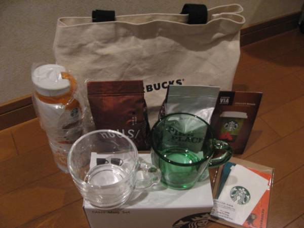 ☆2016　スターバックス福袋　（大）　　抜き取りなし