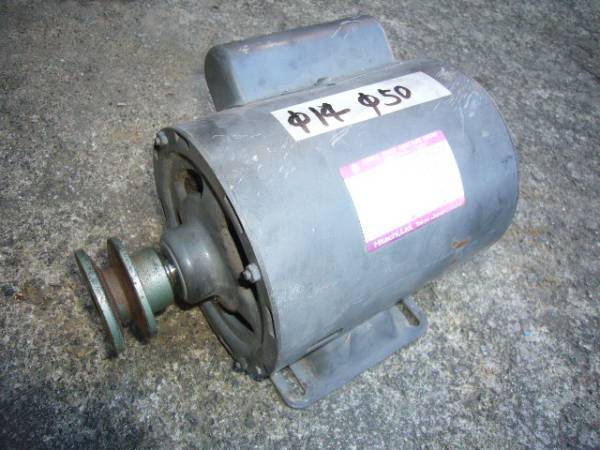 １００Ｖ　０．２ＫＷ　１／４馬力　モーター