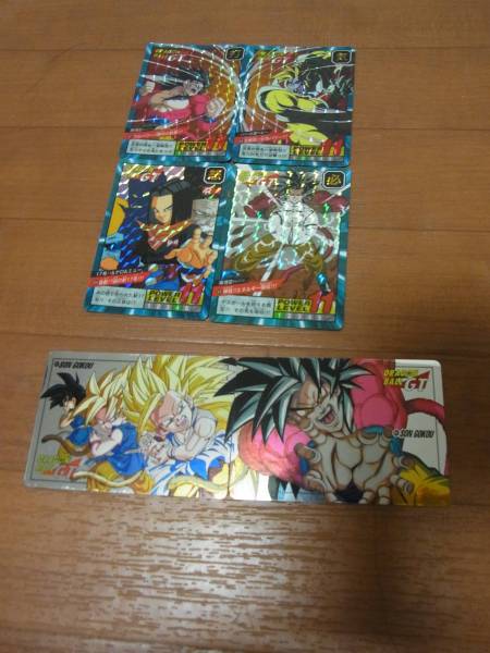 カードダス☆ドラゴンボール☆スーパーバトル20 フルコンプ カードダス