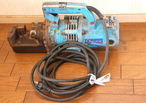 ★Ogura 油圧 鉄筋カッタ- HBC-25　中古　即決　早勝　送料無料