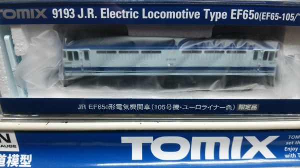 税0】TOMIX9193 ＜限定＞EF65-0(105号機・ユーロライナー色) 電気機関