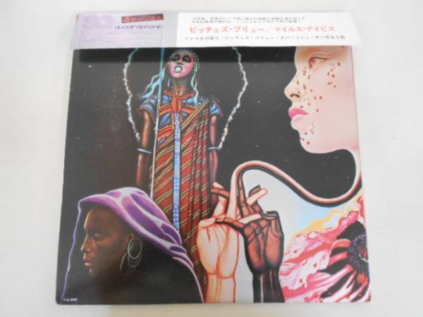 ジャズ】2LP/Miles Davis「Bitches Brew」