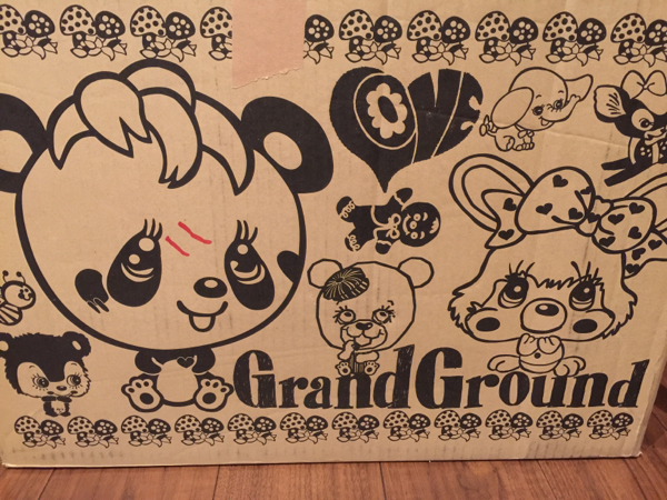 2026年最新Yahoo!オークション GrandGroundのフリマアイテム一覧 新品 