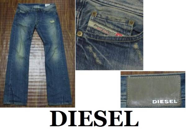 高級ディーゼル★イタリア製VIKERビンテージ加工ジーンズ★29