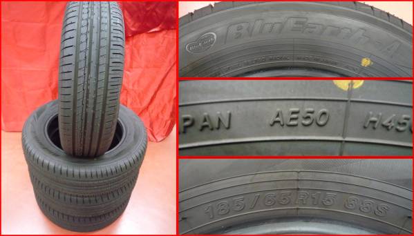 新車外し品 ヨコハマ ブルーアースA 185/65R15 88S デミオ ha スマホ