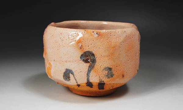 人気！【中山直樹】秀逸作 志野茶碗 荒川豊蔵愛弟子 共箱 保証(志野