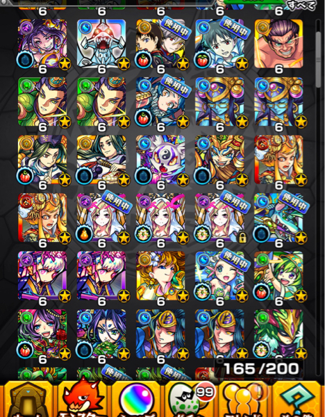 超貴重商品 1円～ モンスト 最強 アカウント ルシファー4体