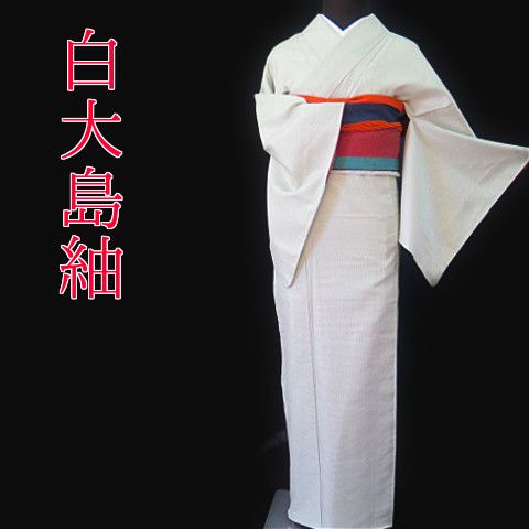 さくら倶楽部 白大島紬 *清麗な華* F-633