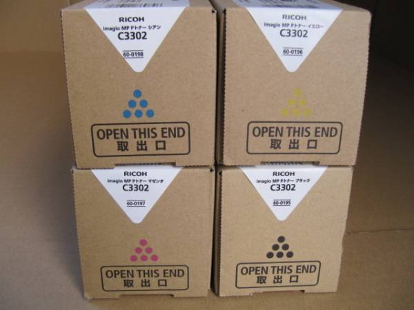 リコー　imagio MP Pトナー C3302　4色セット