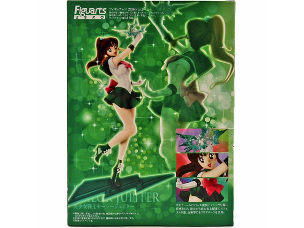 新品未開封 フィギュアーツ ZERO セーラージュピター フィギュア