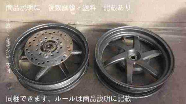 2026年最新Yahoo!オークション ライブディオZX前期 AF35-1438xxx の