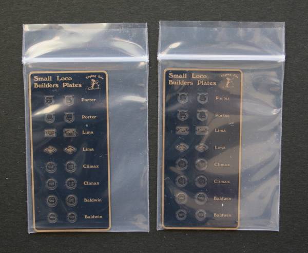 フライングズー　「小型機銘板セット ２枚」　稀少　美保存品