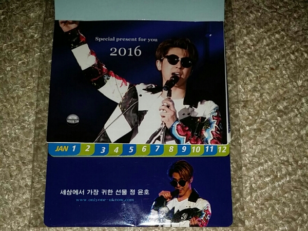 東方神起 ユノ DVD ユンホ : - LIVE TOUR About メルカリ チャンミン