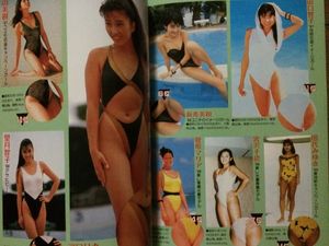 河口りかのYahoo!オークション(旧ヤフオク!)の相場・価格を見る｜Yahoo