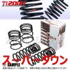 RSR Ti2000スーパーダウン ヴォクシー ZRR70W 22/4～ FF(T665TS