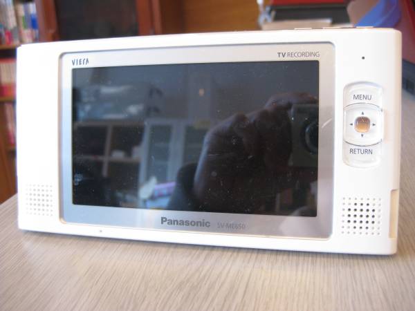 ☆Panasonic☆ポータブルTV☆SV-ME650☆ 本体のみ☆ Panasonic 【公式