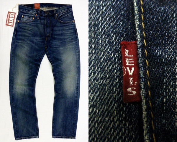 リーバイス LVC 505 ビッグE 赤耳 1967年 デニム ジーンズ W32 LEVI