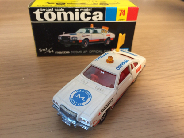 トミカマツダコスモAPオフィシャルカーです。日本製 黒箱 トミカ