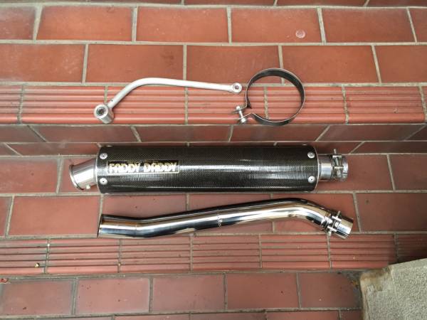 FADDY DADDY サイレンサー 50.8パイ FADDY DADDY サイレンサー 50.8