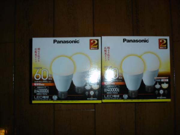 ◎本州送料込　パナソニックLED球LDA１０L-G/k60/W　2箱ー４個◎