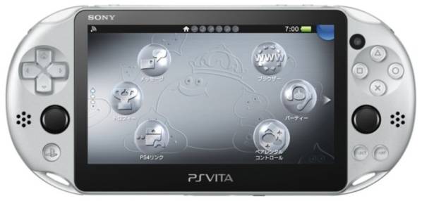 メタルスライム Vita ドラゴンクエスト エディション PS PlayStation