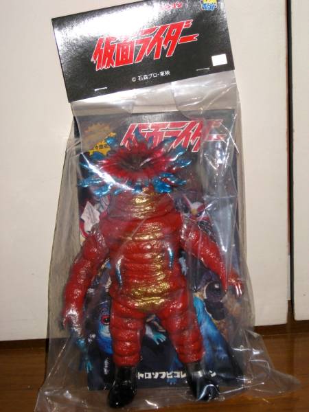 キャラエッグ ウルトラマンシリーズ 29種 フィギュア　✦ビニール袋から未開封✦ キャラエッグ ウルトラマンシリーズ 29種 フィギュア ✦ビニール袋から