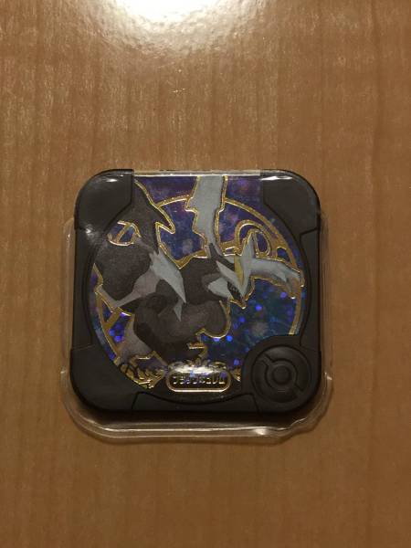 ★ポケモントレッタアルティメットZ2弾★ブラックキュレム